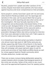 Ini dapat dilakukan dengan menggunakan smartphone maupun cara daftar shopee sebenarnya sangat mudah untuk dilakukan. Aditya Raj Kaul Di Twitter Short Note On Observations Around The Kathua Rape Case And The Heated Polarized Debate Demand For Justice Is Apolitical Ignore The Fringe Communal Elements Believe Facts Not