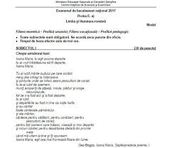Foto Video Subiecte Bacalaureat 2017 La Limba Romană Profil Uman Ziarul Unirea