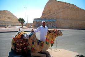 The dead sea, known as the sea of salt, separates israel and jordan. Israel Dead Sea Masada Ahava Float Herod The Great Synagogue Roman Empire Cleopatra Therapeutic Lowest Point On Earth Winairtravel