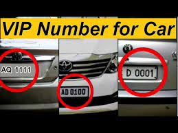 VIP Registration Number Process and Fees for your Car. Get 0001 or 0007  number plate - YouTube