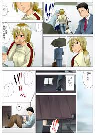 佑香 -隣のキンパツ娘が実は乙女だった話- - 同人誌 - エロ漫画 - NyaHentai