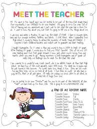 Meet He Teacher Letter To Teacher Beginning Of School Classroom Fun