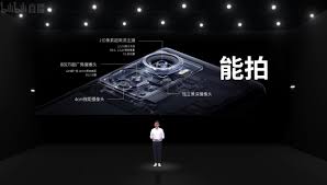 ZTE Axon 40 Pro ist offiziell ...
