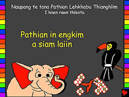 Descargar la vaca flaca libro pdf gratis leer online aquí en pdf. Pdf Download Mizo Bible Stories Bible For Children Everywhere New Book Pdf Elephant31