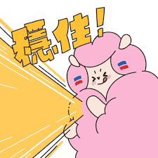 中國桌球混雙失金 劉詩雯「肘傷」退出女團賽 2021/08/01 12:18 中國桌球混雙組合許昕／劉詩雯（右），在7月26日決賽輸給日本屈居銀牌。 Prwsrdt7eqbnym