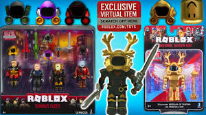 Roblox dominus toy code 2019. Roblox Toy Dominus Cheap Buy Online