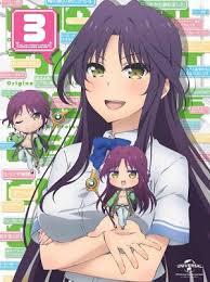 An anime television series adaptation directed by kazuyoshi yaginuma and animated by signal.md aired from october to december 2017. 6 Anime Like Net Juu No Susume Recommendations