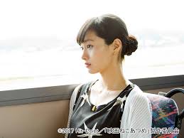 「忽那汐里」の画像検索結果