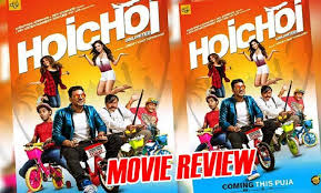 If you don't want to leave your home or wait for the mail to rent or buy a movie, you can order and download them online. Hoichoi Unlimited Download Hoichoi Unlimited Movie Download Hotstar Hoichoi Unlimited Movie Hd Free Download Hoichoi Unlimited Bengali Movie Download Mkv Mplus News Online News Portal