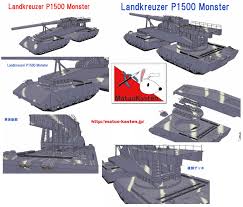 The monster was designed for the purpose of carrying the german 800 mm dora/schwerer gustav k. Kampfgruppe 1 144 1 144 Landkreuzer P1500 Monster Matuo Kasten