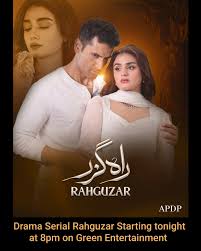 Rahguzar