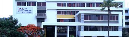 If you are interested in having admission in any of colleges of maharashtra &. Top And Best Pu Colleges In Hubli Pu College List Hubli