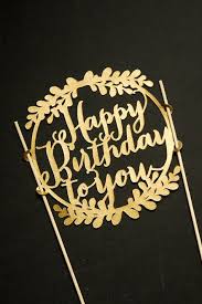 Black And Gold Happy Birthday Topper Floral Happy Birthday Cake Topper Birthday By Mintedstrawberry Birthday Cake Topper Printable Birthday Cake Toppers Happy Birthday Cake Topper