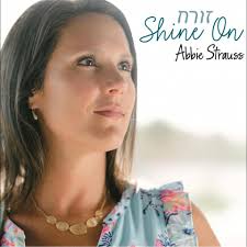 Abbie Strauss Music