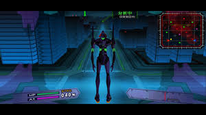 Dating simulator ariane gjennomgang video poptropica. Evangelion Jo Psp English Patch