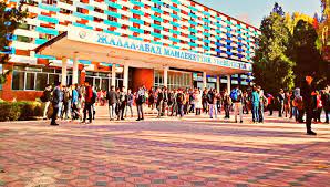 The university is one of the best the main categories of the faculties are engineering, medicine, science and mathematics. Jalalabad State Medical University Home Facebook