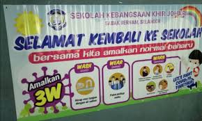 Evaluasi pertentangan lagi pada tahap 1. Banner Covid19 Selamat Kembali Ke Sekolah Amalkan Norma Baharu Shopee Malaysia