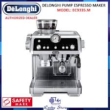 Let overstock.com help you discover designer brands & home goods at the lowest prices online. Delonghi Coffee Machine Price And Deals Aug 2021 Shopee Singapore