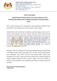Di malaysia, ada beberapa macam tipe sekolah yaitu sekolah menengah kebangsaan yang memakai bahasa melayu sebagai pengantar, dan sekolah jenis kebangsaan yang menggunakan bahasa inggris, mandarin ataupun tamil sebagai pengantar. Kpm Kenyataan Media Kpm Jawapan Lisan Pertanyaan Dewan Rakyat Berkaitan Sekolah Kurang Murid Skm