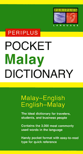 Being between two other related things, levels, or points: Pocket Malay Dictionary Ebook By Zuraidah Omar 9781462909827 Rakuten Kobo United States