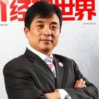 China Grand Automotive Services Co., LTD Email Format