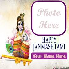 89 an inscription dated 1233 ad records a gift of 100 cows to provide milk to the temple's deity from that year's janmashtami onwards. Happy Janmashtami Lord Krishna Wishes Image With Name Photo Frame