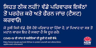 Don't forget to follow nsw health on twitter,. Punjabi à¨ª à¨œ à¨¬ Covid 19 Coronavirus