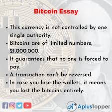 A beginner's guide to altcoin day trading. Essay On Bitcoin Bitcoin Essay For Students And Children In English A Plus Topper