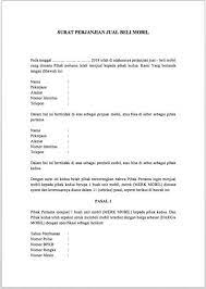 Akhirnya mobil pun di ambil pa.budhi setelah selesan transaksi. 27 Contoh Surat Perjanjian Over Kredit Mobil Info Dana Tunai