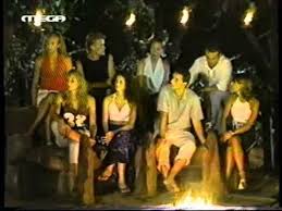 Www.skai.gr/ survivor greece μόνο αθλήματα επεισόδιο 45 παρουσίαση : Survivor Greece Alchetron The Free Social Encyclopedia