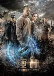 Dutafilm merupakan tempat nonton film online sub indo gratis. Bioskopkeren K Document Warehouse
