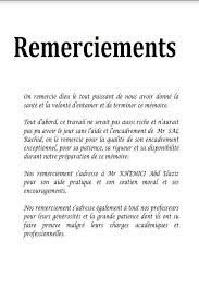 Tout d'abord, nous organisons, si besoin, le rapatriement du défunt vers une chambre funéraire, à crépy en valois, béthisy saint martin ou toutes autres ; Remerciement Memoire De Fin D Etudes Word Doc Words How To Plan