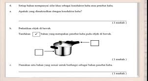 Mengukuhkan Fakta Sains Tahun 4 Soalan Upsr Sains Kertas 2 Siri Dua Cmn Academy Online Learning Platform
