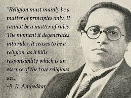 The constitution declares india a sovereign, socialist, secular, democratic republic and to secure to all its citizens justice, social, economic and. Pin On Ambedkar Quotes Inspire99