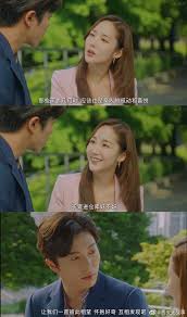  Bi Máº­t Nang Fangirl Her Private Life Máº¯t Bá»