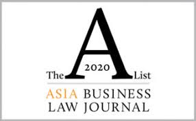 Lee hishammuddin allen & gledhill. Mah Kamariyah Philip Koh Malaysia Law Firm Asia Business Law Directory