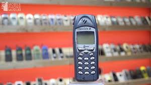 Sony Ericsson R300 Radio Blue - review ...