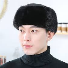 Mink Fur Hat with Fox Fur Trim excellent