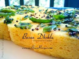 Dhokla Recipe In Cooker With Besan Video Inhouserecipes Recipe Dhokla Recipe Dhokla Khaman Dhokla