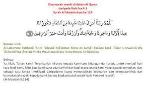 Doa Murah Rezki Quotes Words Doa