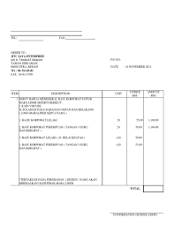 Contoh surat semi block style pesanan barang disebut juga bentuk surat setengah lurus. Sebut Harga