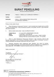 Segala Kesulitan Amat Dikesali Terminal 1 Shopping Center Seremban Facebook