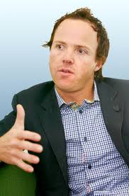Ryan Smith of Qualtrics,