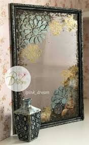 إطار إطارات لوحة لوحات برواز تعتيق ديكوباج طراز إسلامي أرابيسك frame islamic style islamic decoration decoupage hand m frame art decor