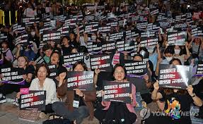 LEAD) Police investigating 513 deepfake sex crime cases; up 73 pct in 40  days | Yonhap News Agency