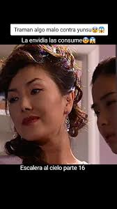 Juego De Escalera Al Cielo