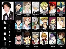 Kouki Uchiyama Anime Personagens De Anime Hotarubi No Mori
