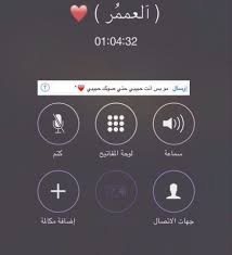 Pin On احہاسہيہسہ مبعہثہره