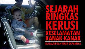 Maybe you would like to learn more about one of these? Kerusi Keselamatan Kanak Kanak Sejarah Ringkas Masalah Masa Depannya Amanz