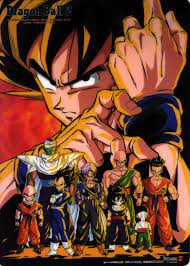 Movies, tv, celebs, and more. My Dbz Image Gallery